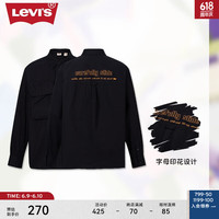 Levi's李维斯24夏季男士牛仔衬衫复古潮流休闲简约通勤舒适百搭 黑色 L