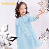 88VIP：巴拉巴拉 女童洋气公主裙春秋新款儿童纱裙时尚宝宝连衣裙小童