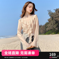 乐町甜辣废土风条纹肌理感荷叶边衬衫2024夏季辣妹收腰衬衣 棕色() S