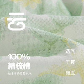 JELLYBABY婴儿夏季连体衣女童新中式哈衣新生儿夏款爬服外出宝宝纯棉包屁衣 绿色 66CM