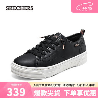 斯凯奇（Skechers）女鞋一脚蹬休闲鞋平底鞋小白鞋114642 黑色/BLK 38.5