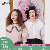 妖精的口袋 法式娃娃领白衬衫女夏设计感甜美短袖上衣 爱心白色 S