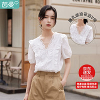 茵曼(INMAN)轻薄透气百搭V领花边文艺风短袖洋气春夏衬衫女上衣 珍珠白 M