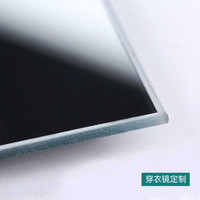 珍锦坊贴墙镜子穿衣镜粘贴宿舍卧室家用试衣镜拼接舞蹈全身镜 直角直边