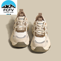 FCFV户外网面登山鞋女款透气轻便运动鞋夏季防滑休闲徒步鞋耐磨户外鞋 222米粽 正常运动鞋鞋码 38