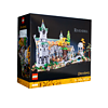 百亿补贴：LEGO 乐高 积木10316指环王幽谷瑞文戴尔城堡霍比特人魔戒 拼装玩具