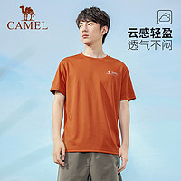 88VIP：CAMEL 骆驼 户外速干T恤男2024春夏蜂巢网眼
