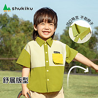 SHUKIKU 儿童衬衫速干衣服男孩女童夏运动宝宝短袖上衣潮服 绿色 150