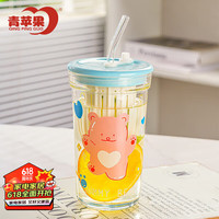 青苹果无铅玻璃吸管杯带盖随手杯印花咖啡杯饮料杯办公室泡茶杯 印花小熊 500ml 1只