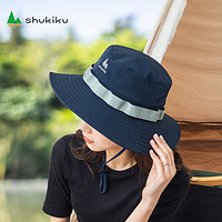SHUKIKU 防晒帽子女夏季防紫外线大帽檐薄款透气户外遮阳渔夫帽 藏蓝色 均码 55-58cm