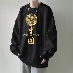 罗冠华夫格卫衣男2024春秋季新款美式长袖打底重磅潮牌宽松外套仿图