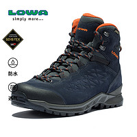 LOWA 户外EXPLORER GTX男式中帮防水耐磨专业登山徒步鞋 L210712