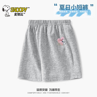 SNOOPY 史努比 儿童短袖夏季新款中大童宽松休闲上衣男孩女孩纯棉夏装 GDQ1009K灰 120cm