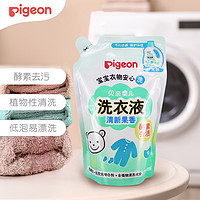 Pigeon 贝亲 婴儿洗衣液 清新果香 750ml
