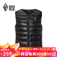 BLACKICE 黑冰 24新款輕暖舒適男款薄款600+蓬鵝絨羽絨馬甲