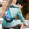 LI-NING 李宁 斜挎包男新款胸包户外跑步骑行多功能单肩背包轻便运动腰包女
