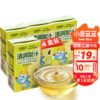 小鹿藍藍 兒童清潤梨汁125ml*4盒100%原果汁飲料健康零食無添加劑0蔗糖