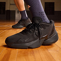 adidas 阿迪达斯 米切尔4代签名版超轻减震回弹防滑专业篮球鞋男女
