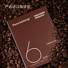 N.S+ 释焦 低卡黑咖啡速溶美式0蔗糖0脂0反式脂肪酸咖啡豆