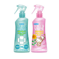 VAPE 未来 日本VAPE驱蚊水防蚊液户外便携喷雾孕婴儿防叮咬长效驱蚊