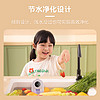 DAEWOO 大宇 新品QX8无线便携果蔬卫士家用清洗菜机全自动食材净化器水果蔬菜肉类净化去农残 绿色