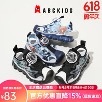 ABC KIDS儿童旋转扣凉鞋夏新款男童包头防踢软底沙滩鞋运动休闲凉鞋小众