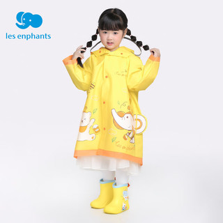 丽婴房儿童雨衣男童女童幼儿园小童宝宝男孩雨披 蓝色小象 M（身高：95-115cm）