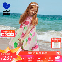 迷你巴拉 MINI BALA 【mini亲子】连衣裙女童纯棉可爱背心公主风裙子夏 花绿色调00304-231224111015 140cm