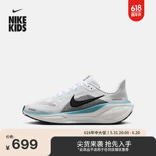 耐克（NIKE）PEGASUS 41男女童大童飞马公路跑步童鞋夏透气FN5041 103白/黑/仙人掌绿/冰川蓝 38