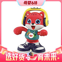 PLUS会员：汇乐玩具 D721C 跳舞猫 红色