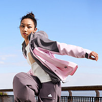 adidas 阿迪达斯 明星同款三合一运动连帽夹克外套女装adidas阿迪达斯官方轻运动