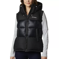 Columbia 哥伦比亚 Pike Lake™ II 女士马甲