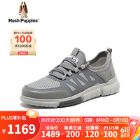 暇步士（Hush Puppies）板鞋男士网面软底户外透气休闲鞋B6K12CM4 灰色