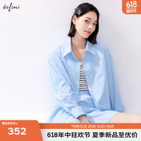 伊芙丽(eifini)伊芙丽宽松大廓形衬衫女2024年夏装新款休闲通勤 天蓝 1