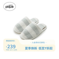 gelatopique24春夏男女同款拖鞋毛绒条纹家居鞋PMGS241533 薄荷绿 F