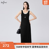 伊芙丽(eifini)伊芙丽撞色假两件压皱垂感休闲背心针织连衣裙女2024夏装新款裙子