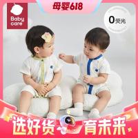 babycare bc babycare宝宝春装纯棉包屁衣新生婴幼儿连体衣夏季新生婴儿儿衣服 维希雨林 100%纯棉亲肤 73cm