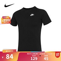 NIKE 耐克 男大童K NSW TEE EMB FUTURA短袖/T恤 AR5254-010 XL