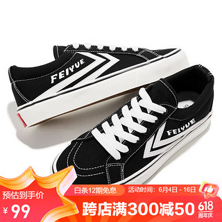 Feiyue. 飞跃 经典帆布鞋男鞋女鞋休闲板鞋学生百搭情侣低帮鞋FXY360G 黑色 43