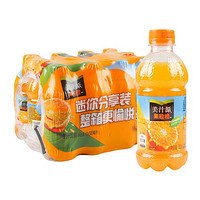 美汁源果粒橙300ml*12瓶裝橙汁果汁橙子飲品網紅飲料