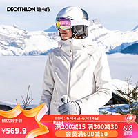 DECATHLON 迪卡侬 滑雪服女双板雪服专业装备防风防水 白色L 5085018