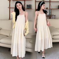 乌拓连衣裙春季高个子春装2024小个子吊带裙子夏季感长裙女两 黄色开衫单件 M