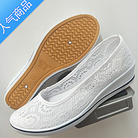 SunTek 牌夏季透气坡跟网鞋内增高帆布闲鞋女鞋小白布鞋护士鞋