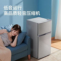 Ronshen 容聲 家用小型冰箱宿舍租房迷你冷藏冷凍雙門節能省電冰箱