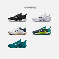 NIKE 耐克 官方COURT NXT男硬地球場網球鞋冬季透氣輕便緩震DV3276