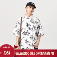 凡客诚品(VANCL)新中式水墨风垂感衬衫 宝塔松树