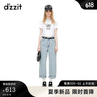 DZZIT【情绪T】地素短袖T恤2024夏季新款珠片绣印花上衣女漂白色