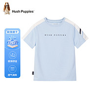 暇步士 童裝男女童夏季輕薄舒適清爽色彩運動時尚圓領短袖T恤 冰晶藍 120cm