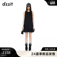 DZZIT地素连衣裙2024夏季新款花苞裙摆设计小黑裙女 黑色