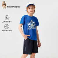 暇步士(Hush Puppies)童装男女童套装2024夏季吸湿透气速干运动活力套装 宝蓝 120cm